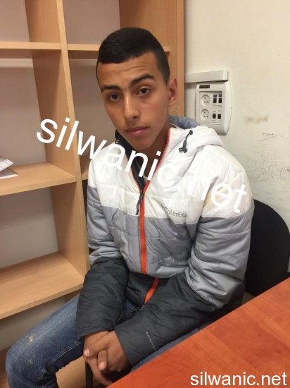 سامي الخطيب