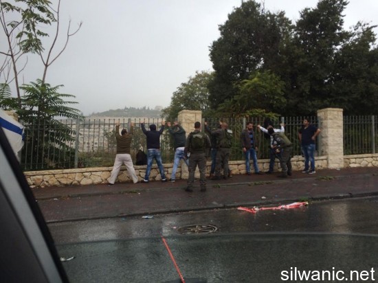 الصوانة احتجاز