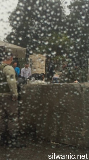 حاحز الصوانة