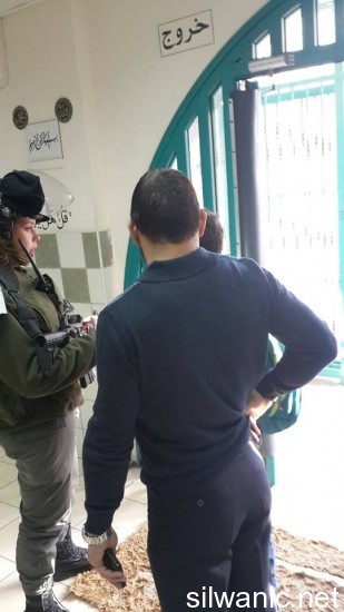 مدرسة راس العمود