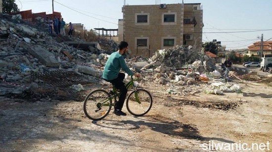 هدم بيت حنينا