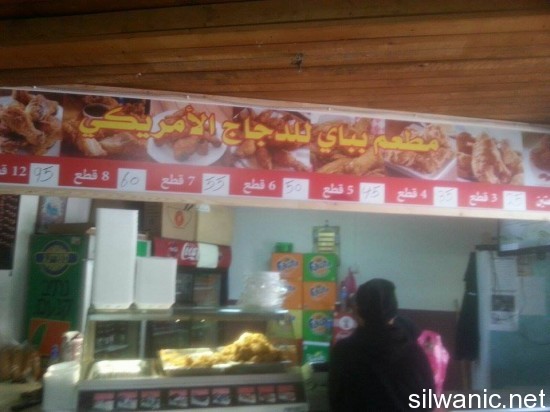 12346639_10153146597157466_1868440521_n