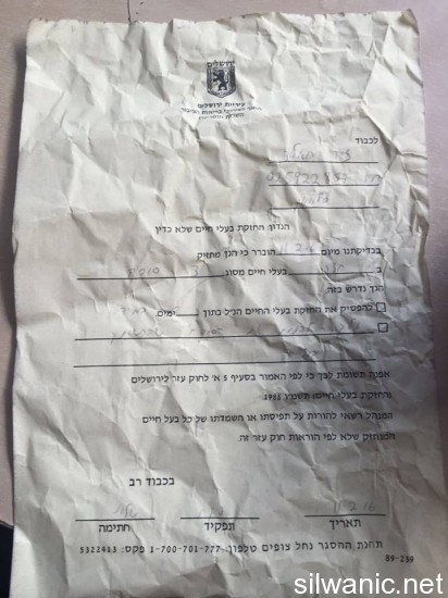 12735606_10153268938572466_654847884_n