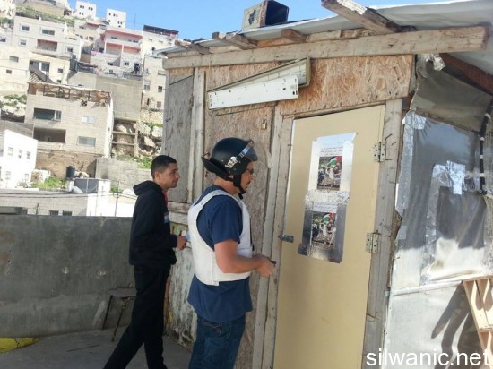 بلدية عين اللوزة