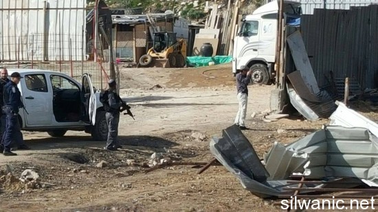 جولة في العيسوية