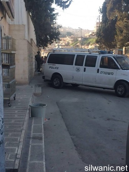 حوش ابو تايه